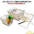  место хранения box багаж класть багаж inserting багаж место хранения box парусина 3 модель складной возможность корзина для белья мульти- место хранения стирка корзина ткань bok