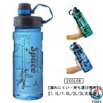 3L легкий руль 1.5L вода бутылка фляжка модный 2L прямой .. большая вместимость взрослый перевозка ребенок шкала . имеется 3 литров утечка нет Jim spo -