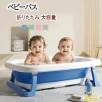  детская ванночка складной довольно большой baby младенец новорожденный . ребенок мытье . ванна .. ванна автобус собака для ванна compact место хранения мягкий ..