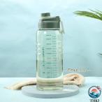  спорт бутылка большая вместимость прямой .. фляжка модный 1500ml 1lito Jim движение йога салон уличный тренировка смузи шейкер спорт 