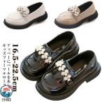 ..... формальная обувь формальный обувь Loafer платье обувь ребенок обувь school Loafer детская обувь усталость нет фортепьяно презентация взрослый симпатичный 