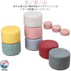 11cm табурет Mini табурет пол подушка подушка стул табурет высота отталкивание модный ножек нет очень толстый 20cm детский 15cm low модель 