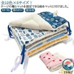  кошка кошка зима bed теплый стул домашнее животное клетка для 4 . шнур имеется нежный боа теплый мягкий .. нет диван коврик ... товары для домашних животных 