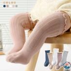  baby носки baby носки гольфы простой 3 пара комплект носки baby детский носки мужчина девочка детский носки baby оборка носки 