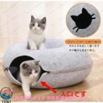  форма бублика кошка тоннель ... фетр производства домашнее животное bed купол type кошка домик для кошек .. house игрушка pe-. пол . кошка . починка простой 