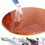  толщина 1mm скатерть прозрачный водоотталкивающий круг форма диаметр 120cm PVC производства винил круглый стол коврик водонепроницаемый . масло жаростойкий загрязнения предотвращение царапина предотвращение долговечность семья 