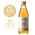 ショッピングみりん 糖質制限 みりん風調味料[常温]