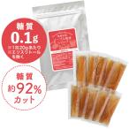 糖質制限 メープル風味シロップ(1包20g×10包入)[常温]