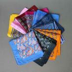  pocket square мужской мужской модный casual бизнес формальный костюм стиль свадьба ... party карман квадратное chief носовой платок поли e