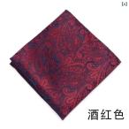  pocket square мужской джентльмен свадьба party костюм оборудование орнамент бизнес Британия новый . retro peiz Lee рисунок квадратное wine red Gold серый 