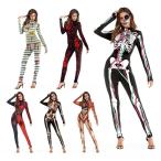  для взрослых Halloween костюм женщина . ужасы женский каркас ... девушки Halloween маскарадный костюм Halo we n сопутствующие товары Halloween костюмы Junior [wichi