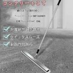 ステンレス鋼 コンクリート仕上作�