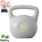  soft чайник bell 6kg настройка возможный чайник bell предотвращение скольжения рукоятка вес нескользящий руль чайник bell фитнес прибор для мужчин и женщин для бытового использования гантель бедра tore