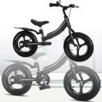 3 in 1 детский велосипед -тактный rider толчок мотоцикл ребенок. беговел Kids Balance Bike для малышей велосипед детский бег велосипед 3 4 5 6 7 8 9 10 лет - легкий wo