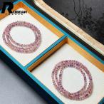  сон цвет EU производства *ROBEAN* super-seven * Power Stone 3шт.@ наматывать браслет натуральный камень необогащённая руда амулет подарок аксессуары женский мужской 