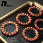  красивый EU производства *ROBEAN* солнечный Stone * Power Stone браслет аксессуары солнце камень . выгода удача в деньгах подарок аксессуары женский мужской 
