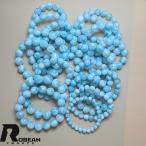 綺麗 EU製★ROBEAN・ドミニカ共和国産のラリマー★パワーストーン ブレスレット 天然石 開運 金運 綺麗 アクセサリー レディース メンズ