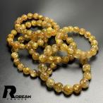 絶賛 EU製★ROBEAN・極!極満針ルチルクォーツ★ブレスレット パワーストーン 天然石 綺麗 金運 お守り アクセサリー レディース メンズ