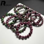 [10%OFF купон ] высококлассный EU производства *ROBEAN* рубин in zoi сайт * Power Stone браслет натуральный камень необогащённая руда красивый высококлассный амулет подарок подарок аксессуары 