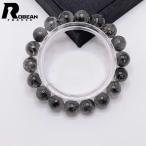 ショッピング花火 逸品 EU製 定価19万円★ROBEAN・花火スーパーセブン・ブラック★パワーストーン ブレスレット 天然石 プレゼント 10.8-11.3mm M0612514
