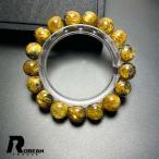 【SALE 10%OFF】逸品 EU製 定価73万円★ROBEAN・太陽花タイチンルチル★黄金針水晶 金運 開運 ゴールド ブレスレット パワーストーン 11.9-12.7mm M0814384