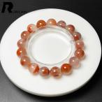  красивый EU производства *ROBEAN* наан звуковой сигнал ..( юг ...)* браслет Power Stone красивый натуральный камень 11.8-12.6mm M1016738