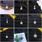 絶賛EU製★ROBEAN・淡水真珠...