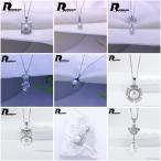 貴重EU製★ROBEAN・淡水真珠...