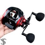 海鯉釣りリール ベイトキャスティングホイール 6.4:1 ウルトラライト 265G MAXドラグパワー 33LB ロングキャスティングリール 50KG/110LB 左利き用右利き用