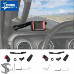 【並行輸入品】車 A ピラーグラブハンドル安定した携帯電話ホルダーブレーキマウントジープラングラー JL グラディエーター JT 2018-2023