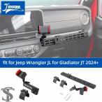 【並行輸入品】ジープラングラー JL グラディエーター JT 2024 アップ副パイロットハンドル携帯電話マウント電話ホルダースタンドサポート適合