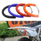 汎用バイクアクセサリー排気プロテ