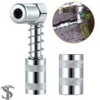 【並行輸入品】90度グリースガン カプラアダプターアタッチメント グリース先端ツール ノズル潤滑ツール オイル充填アクセサリー オイルポンプアダプター