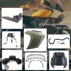 【並行輸入品】ハーレーパンアメリカ 1250 S PA1250S 2021 2022 2023 バイクアクセサリーヘッドライトガードラジエーターシールドタンク膝パッドキット