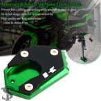 【並行輸入品】バイクプレート延長