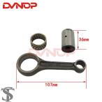 並行輸入品 GY6 ペダルバイク 139QMB 13