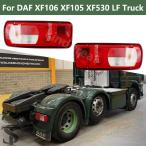 並行輸入品 24V DAF XF106 XF105 XF530 LF ト