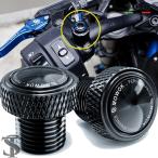 【並行輸入品】 ヤマハ MT07 MT09 MT10 MT15 MT 07 09 10 SP FZ09 FZ07 バイクリアミラーホールプラグ スクリューボルトカバー用 ウィンカーキーキャップ