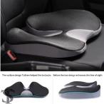 並行輸入品  クッション 滑り止め 整形外科用 メモリーフォーム 前立腺クッション テール骨 坐骨神経痛 腰痛緩和 快適 椅子 カーシート用