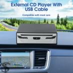 ショッピングcdプレーヤー 【並行輸入品】 車用外付けUSB CDプレーヤー ポータブルCDプレーヤー USBケーブル付き CDプレーヤーし車用 ノートパソコン TV MACコンピューター用