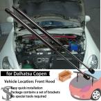 ショッピング2012 【並行輸入品】ダンパー 2002-2012 ダイハツ コペン L880K クーペ フロントボンネットフードガスストラットリフトサポートショックアクセサリーアブソーバー