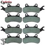 【並行輸入品】バイクフロントリアブレーキ