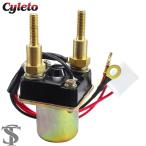 【並行輸入品】1/2 個 バイクスター�