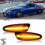2 個トヨタスープラ MK.4 00-05 トヨタセリカフロントバンパーサイドマーカー LED ライトランプウィンカーライト/クリアランスライト
