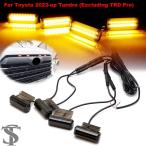 【並行輸入品】4 個フロントグリルクリアランスライトアセンブリトヨタ タンドラ /TRD DRL/ドライビング/ポジションライト 2022-2025