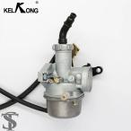 【並行輸入品】OEM バイクキャブレ
