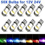 【並行輸入品】50 個 T10 W5W W3W LED COB バースト計器クリアランスライト読書灯 12V 24V 6000K 電球白黄色アイスブルー