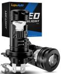 BI H4 LED ミニプロジェクターレンズ 1_1 H4 LED ヘッドライト電球自動車バイクランプデュアル高低ビーム 12V 24V プラグアンドプレイ