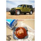 【並行輸入品】1 ピース電球サイドフロントフェンダーランプウィンカーライトラングラー JK 2007-2015 ハロゲンマーカーサイドランプクリアランスライト