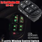 【並行輸入品】フォードモンデ??オ 